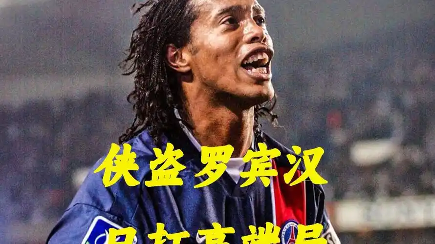 灰熊的表现