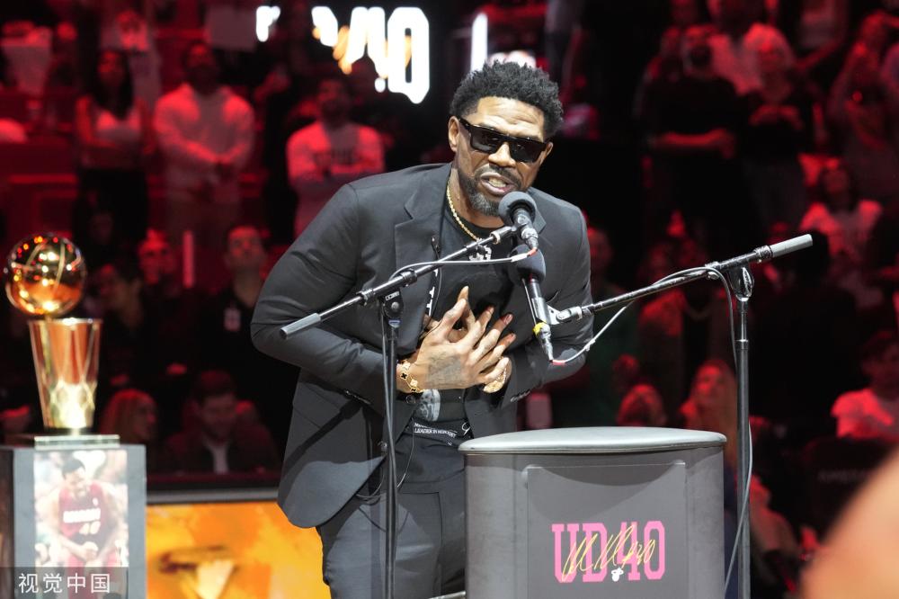 显然有人怀 显然有人怀